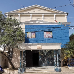 Escuela de Bellas Artes - Cotuí (EBAC)