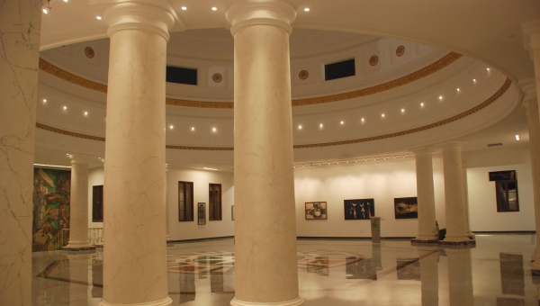 Solicitud de reservación de espacio para exposiciones artísticas en la Galería Nacional de Bellas Artes
